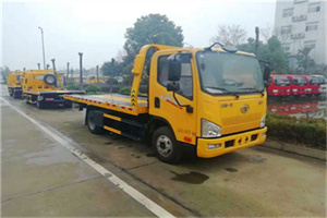 永定区附近24小时救援车电话