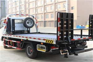 永定区24小时道路救援电话