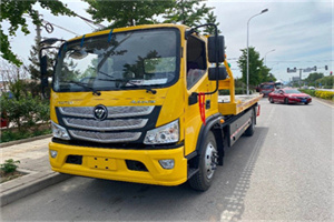 永定区汽车救援头像