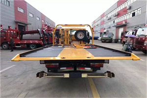 永定区附近汽车救援服务