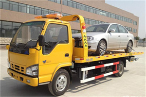 永定区道路救援一般怎么收费