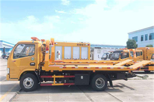 永定区送油救援服务