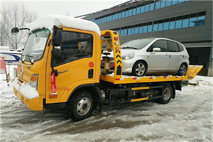 永定区附近道路救援服务