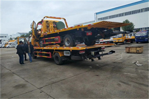 永定区同城汽车补胎