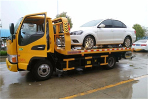 永定区附近拖车救援24小时服务热线